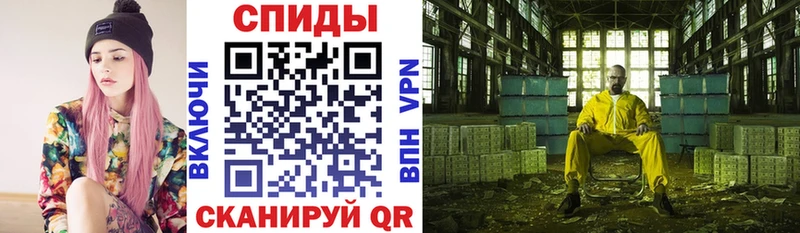 АМФ 97%  Зверево 