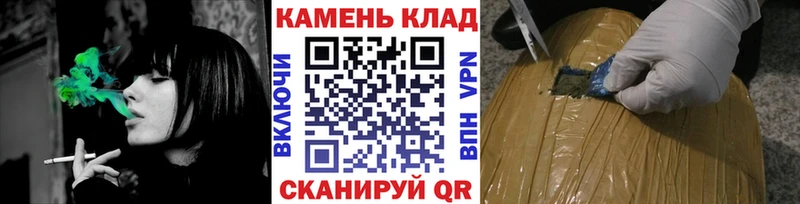 нарко площадка как зайти  Зверево  ГАШ гарик  мега ссылки 