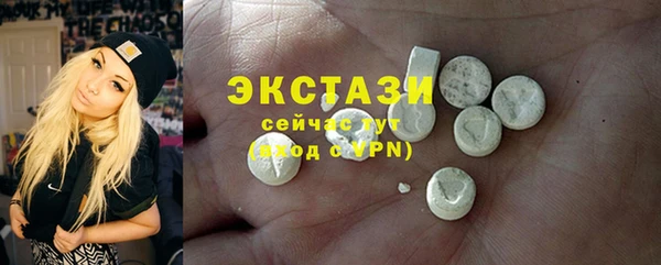 спайс Гусев