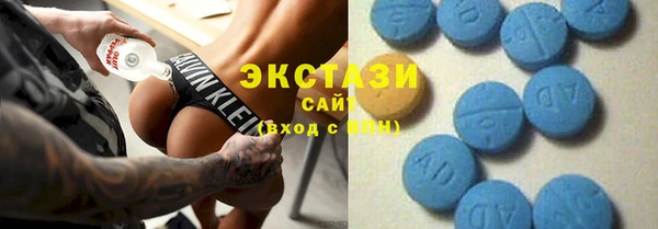 дживик Гусиноозёрск