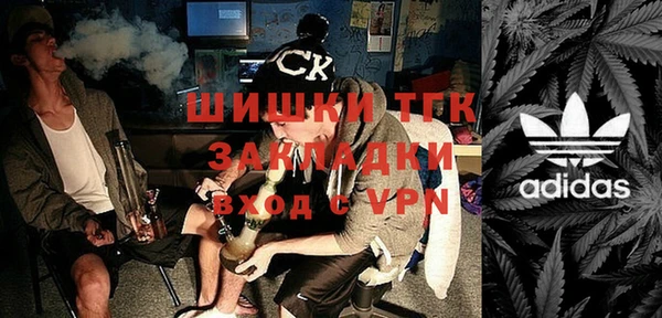 дживик Гусиноозёрск