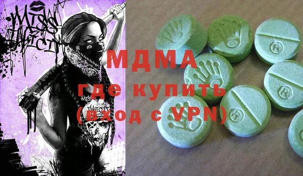 спайс Гусев