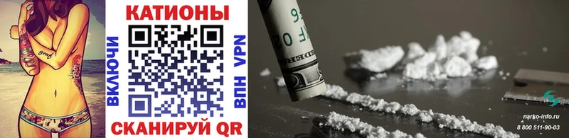 МЯУ-МЯУ mephedrone  Зверево 